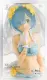 Authentic Anime Figures | Re:Zero - Rem Figure - | Banpresto EXQ. 