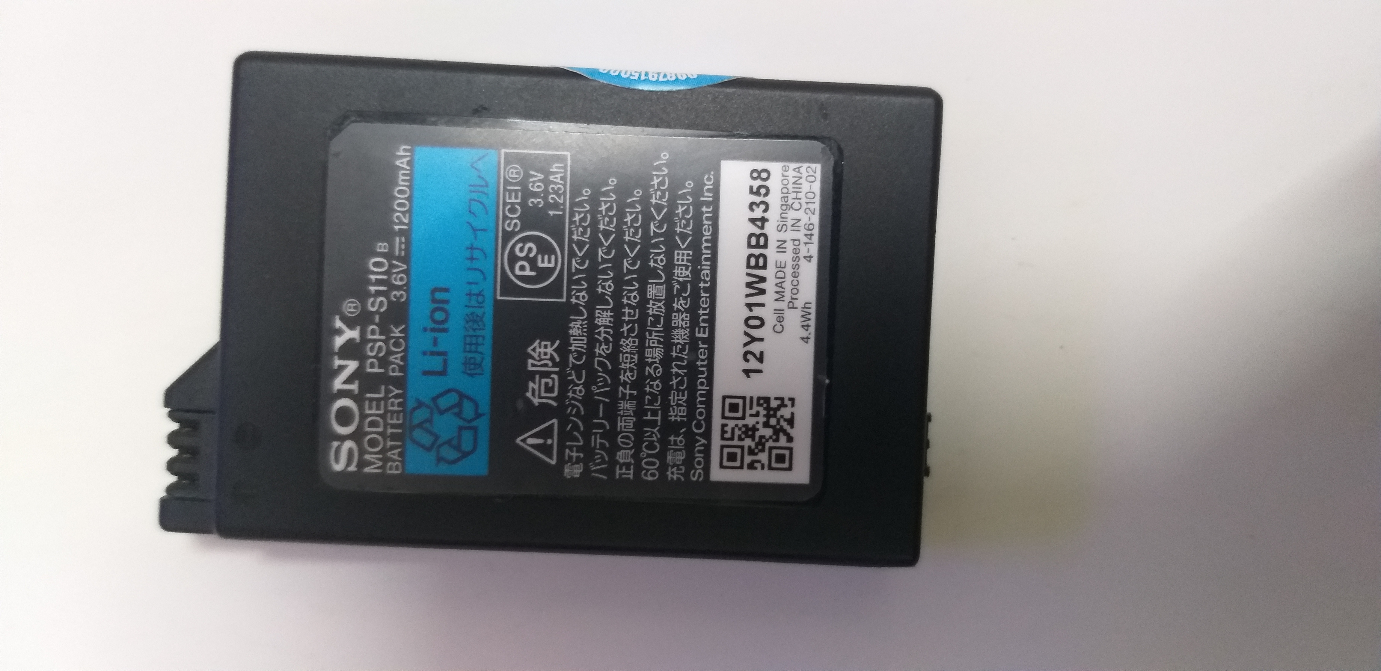 PIN PSP 2000 3000 ZIN HÀNG NHẬT