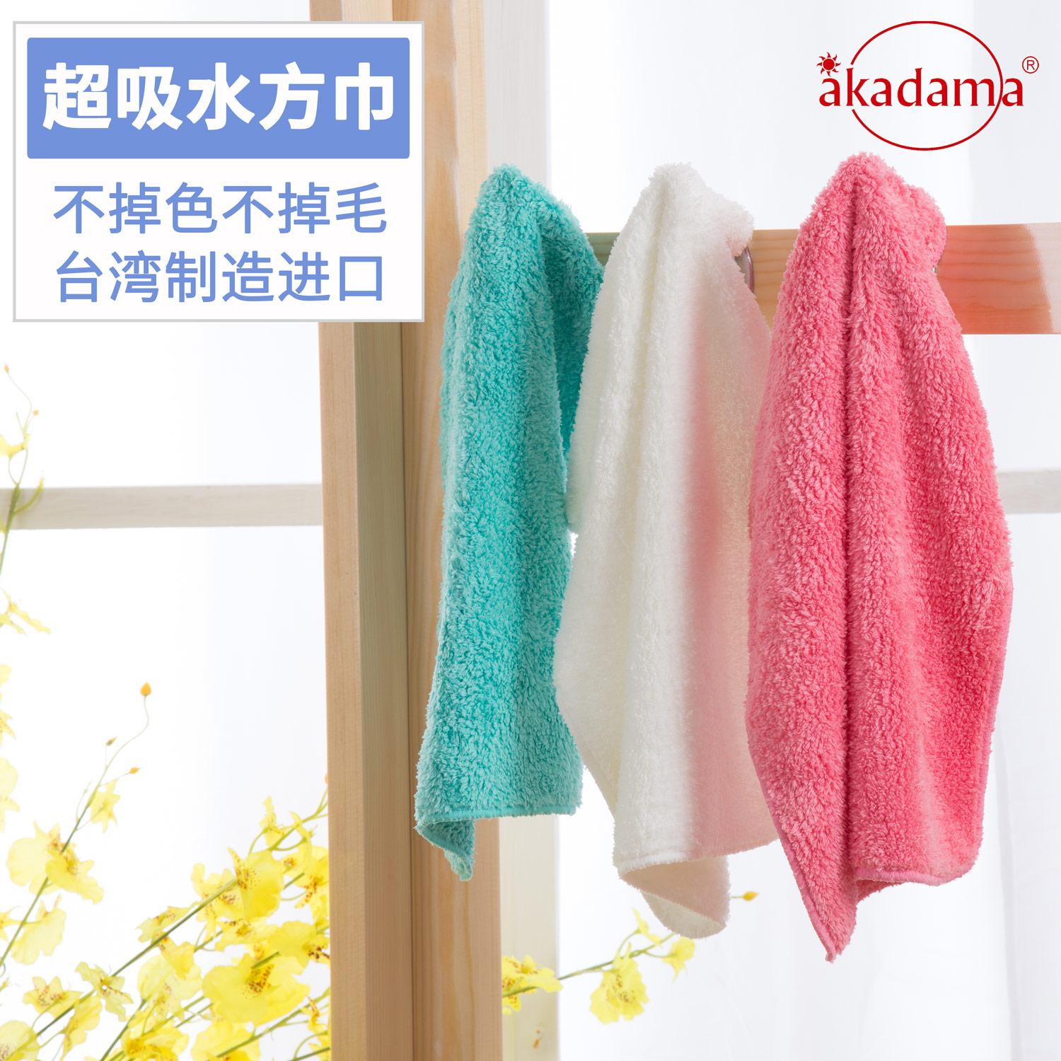 Đài Loan 3 M Hút Nước Mạnh Mẽ Cotton Mềm Mại Không Rụng Lông Rửa Mặt Làm Đẹp Khăn Vuông Khăn