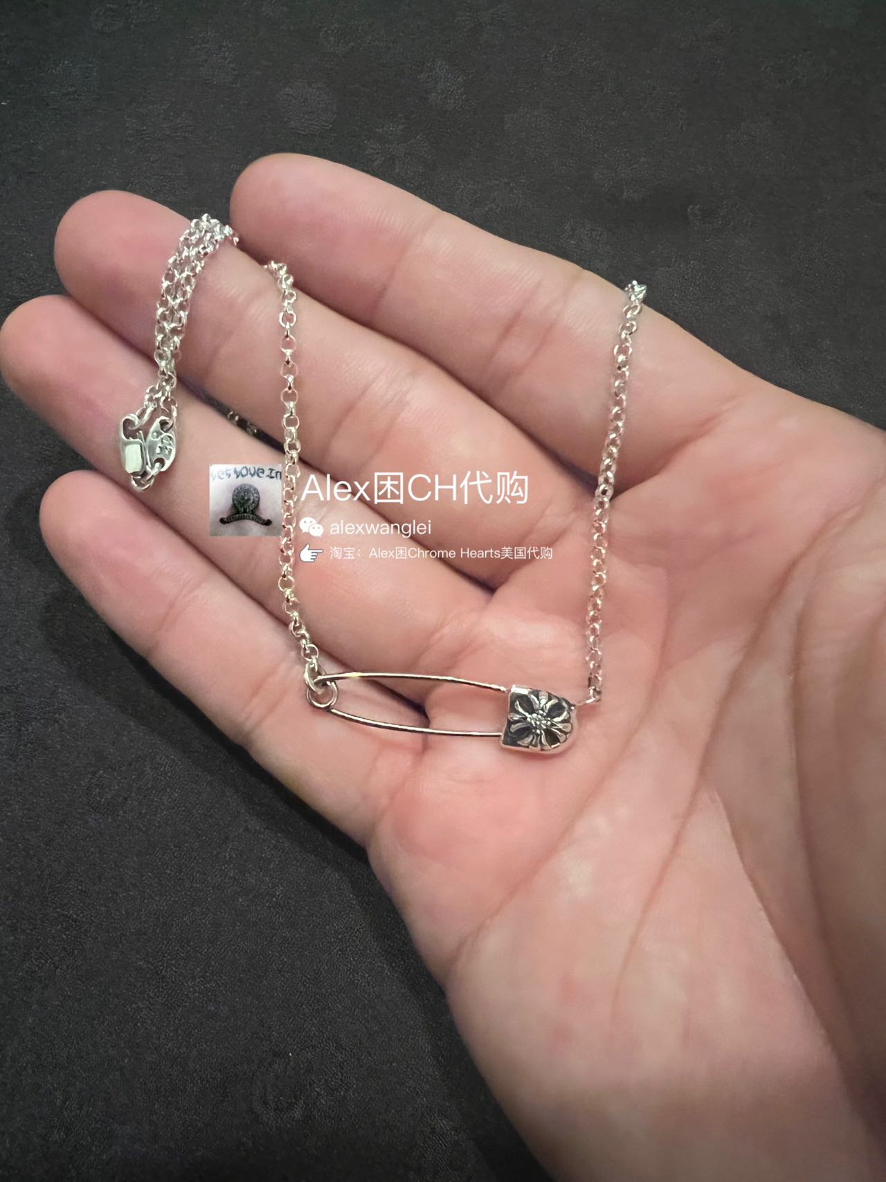 Chrome Hearts CHROME HEARTS .925 SAFETY PIN NECKLACE | Grailed