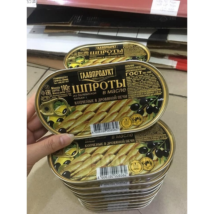 Cá trích Baltic ngâm dầu 190g (nhập khẩu Nga)