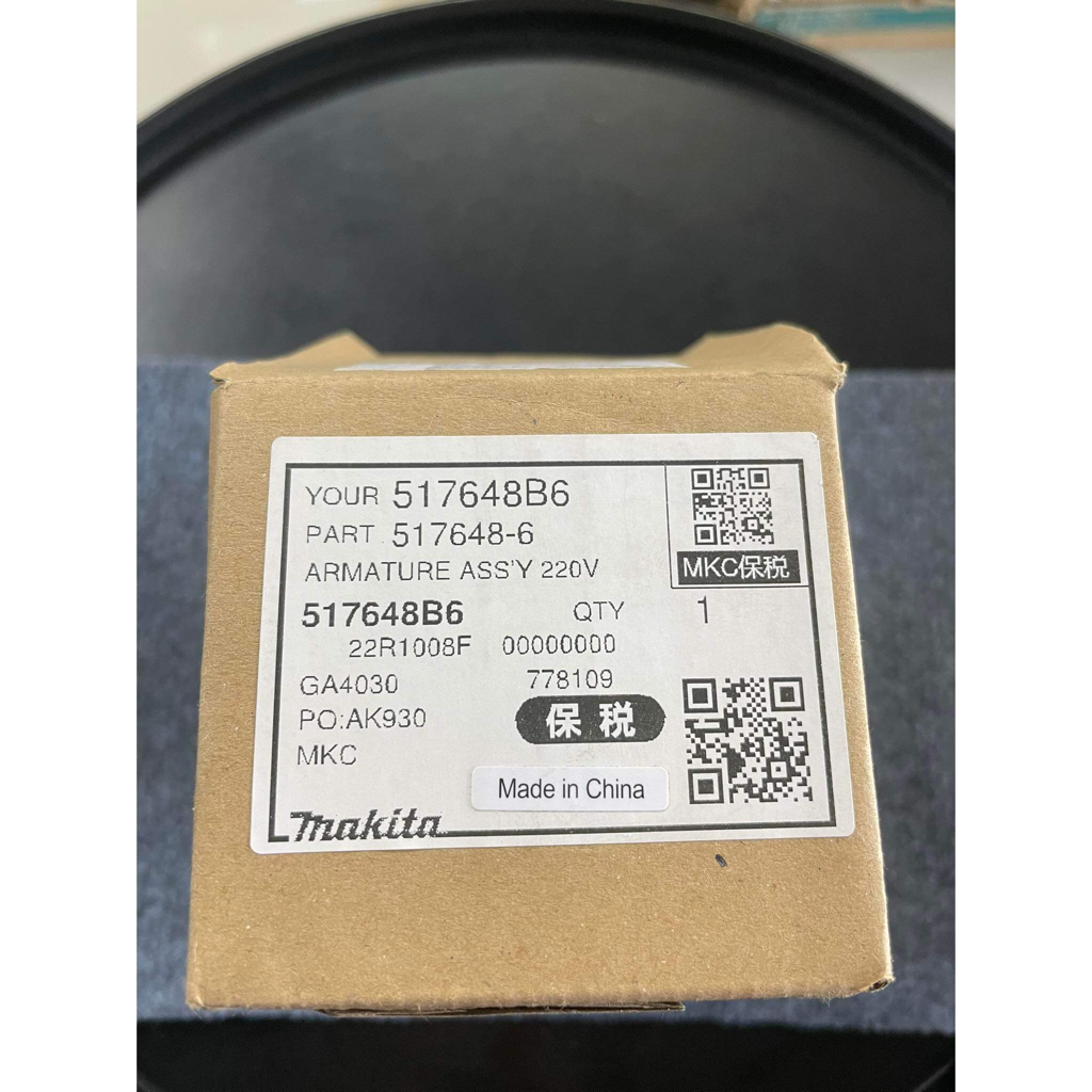 (Chính hãng Makita) Rotor máy mài GA4030, GA4031