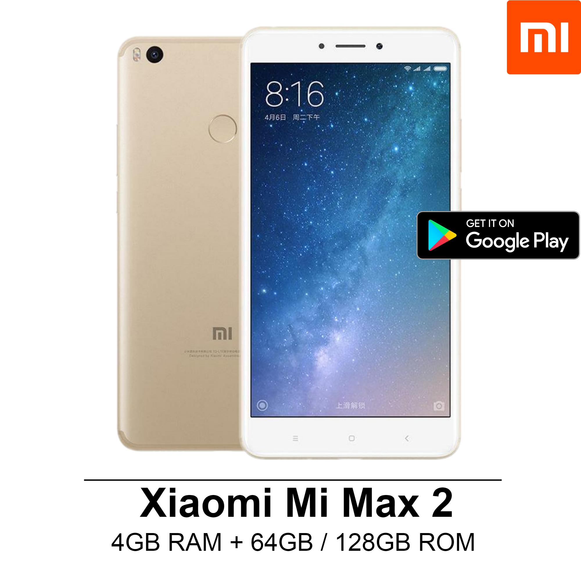 128gb Mi Mobile 4gb Ram Redmi A5 Just Black 128GB 4GB RAM – Best Pick