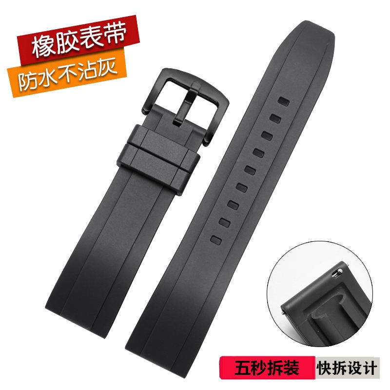Dây đeo đồng hồ nam dây silicone thích ứng với cao su IWC Tissot Longines Rolex Omega Jaeger-LeCoultre Seiko Blancpain