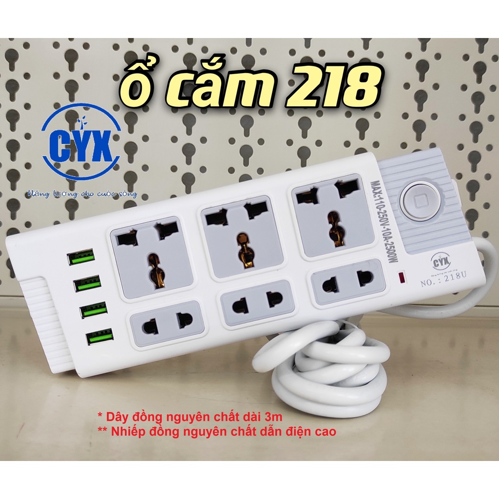Ổ cắm điện đa năng  chịu tải cao 2500W dây đồng nguyên chất dài 3m / 5m  có 4 cổng usb CYX 218 / 238