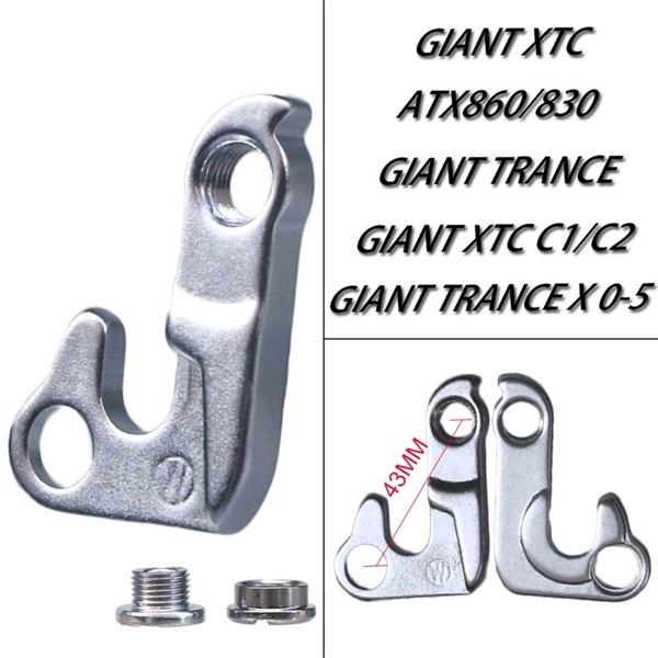 Tai móc bắt củ đề xe đạp Giant XTC,ATX,TRANCE( 1 ốc)