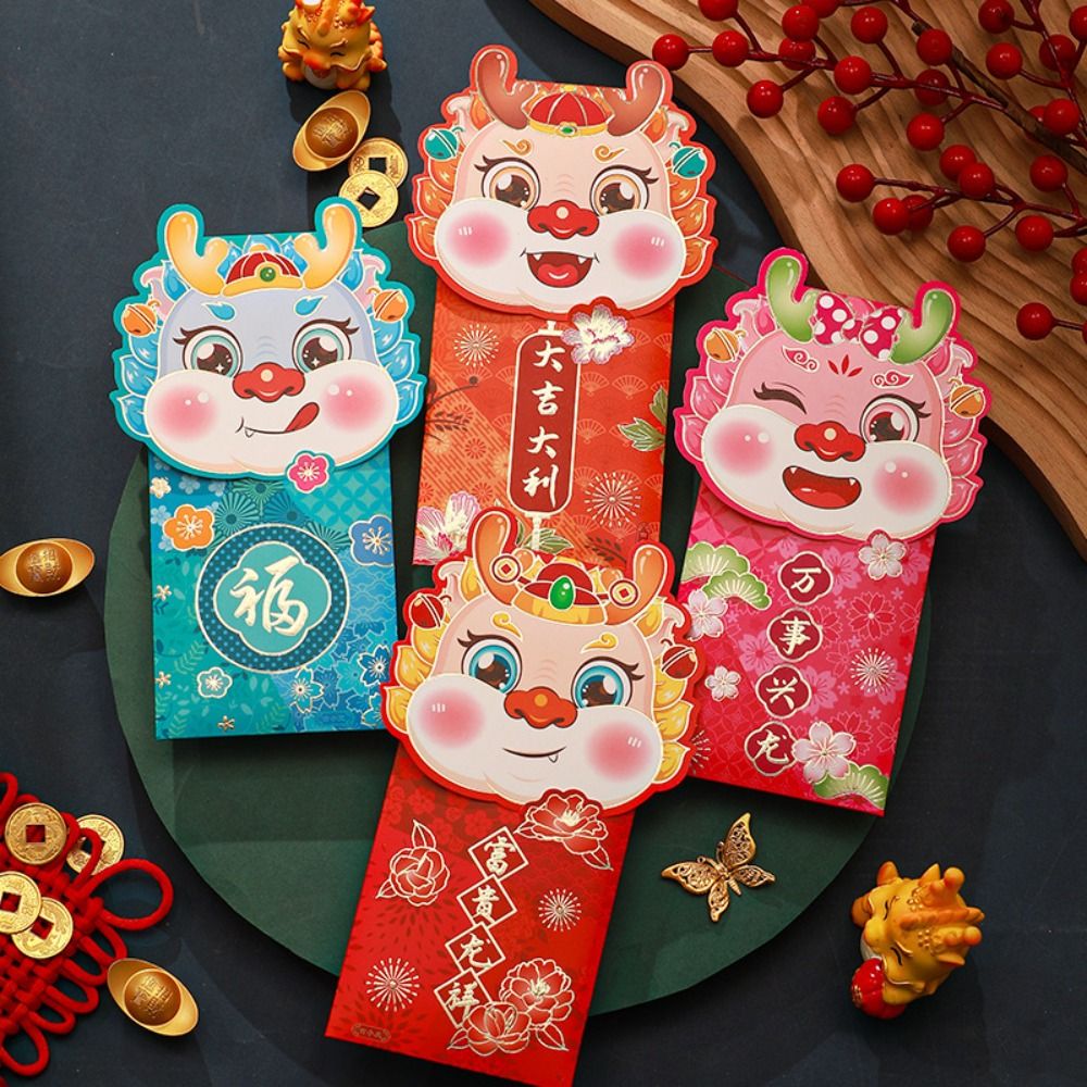 ANHEY 4pcs Hard Cardboard Chinese New Year Red Envelopes Brilliant anhey-4pcs-hard-cardboard-chinese-new-year-red-envelopes-brilliant