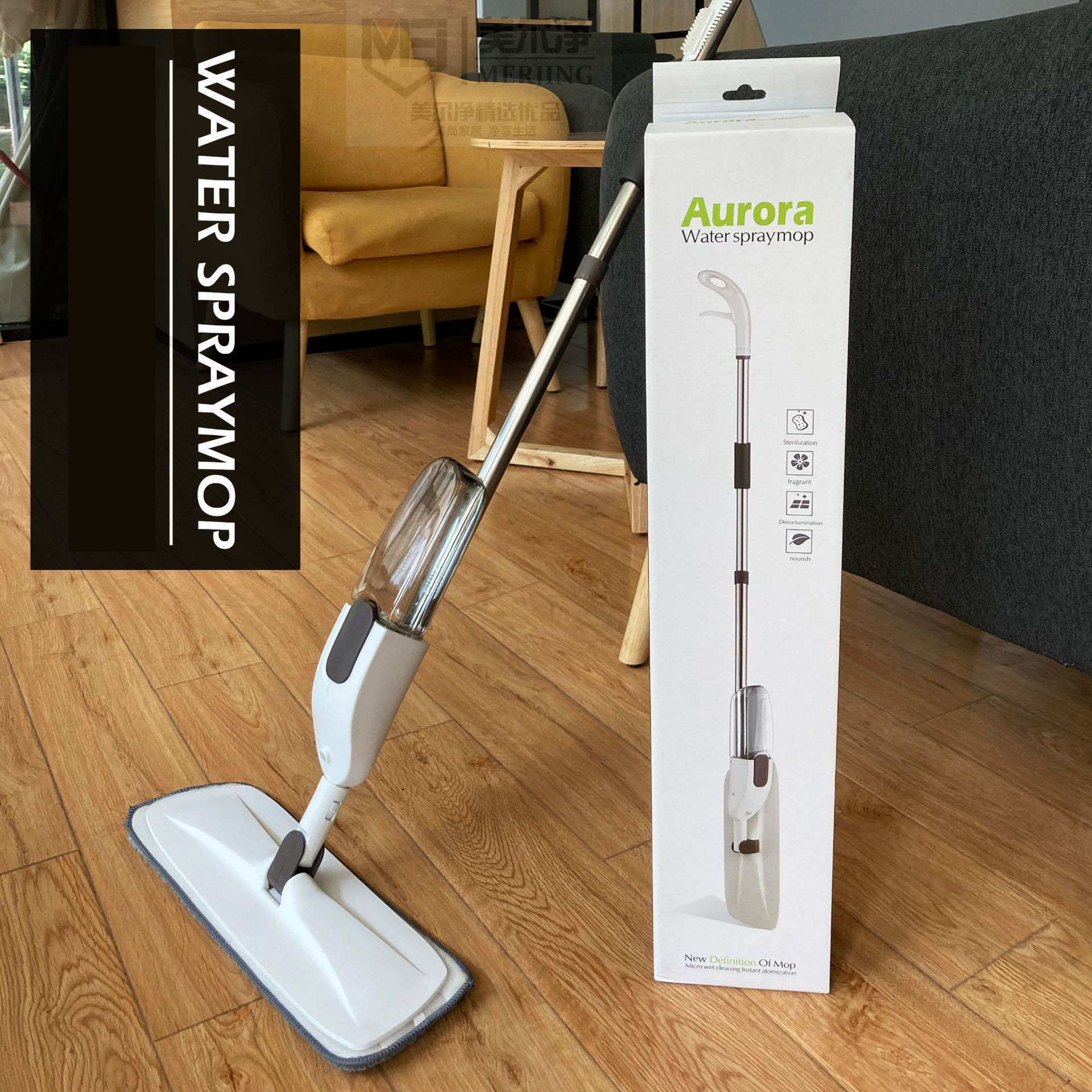 Spray spray mop flat plate household one mop mop dry wet dual-use hand free mop mop mop