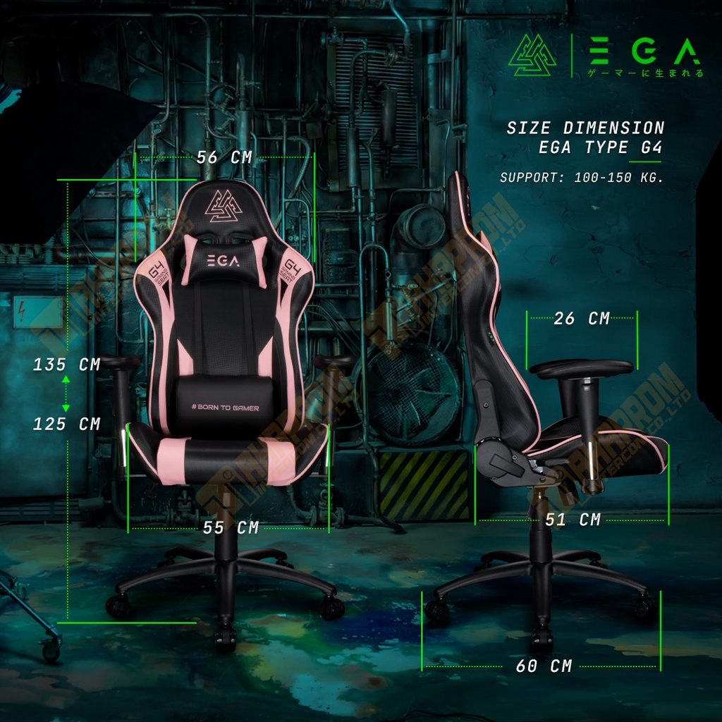 Ega Gaming เก้าอี้เกมมิ่ง EGA รุ่น Type-G4 EGA Gaming Chair ประกันสินค้า 2 ปี - เอ ...