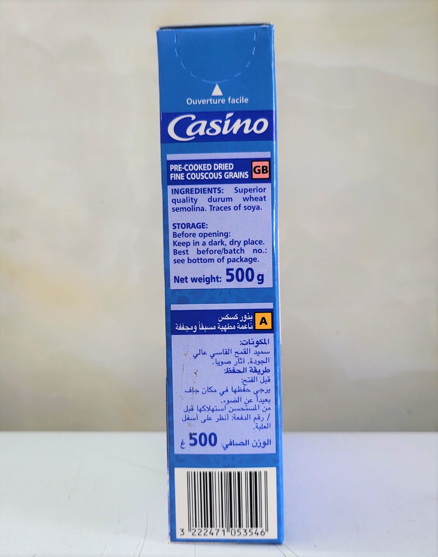 [Hộp 500g] HẠT LÚA MÌ CỨNG [Italia] CSN CousCous