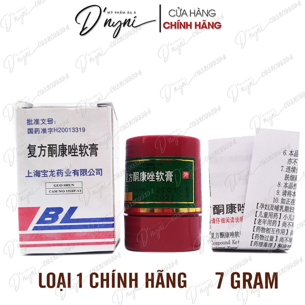 Kem cream bl dưỡng ẩm 7g