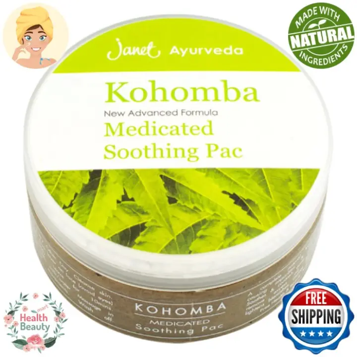 ayurveda face care