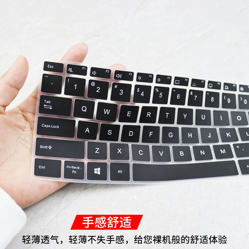 Suitable for 14-inch ASUS ZenBook Lingyao 14s keyboard membrane U4700J keyboard membrane UX425EA notebook cover