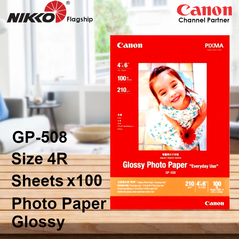 inkjet printer photo paper of 100 Sheets Glossy 4R 4x6 printing