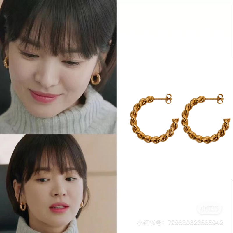 %E3%80%90I%20was%20hyped%20up%E3%80%91Top%20Floor%20Boyfriend%20Twist%20Design%20Sense%20Korean%20Drama%20Song%20Hye%20Kyo%20Dark%20Glory%20Same%20Earrings%20French%20I%20Women's%20Jewelry%20-%20Image%202