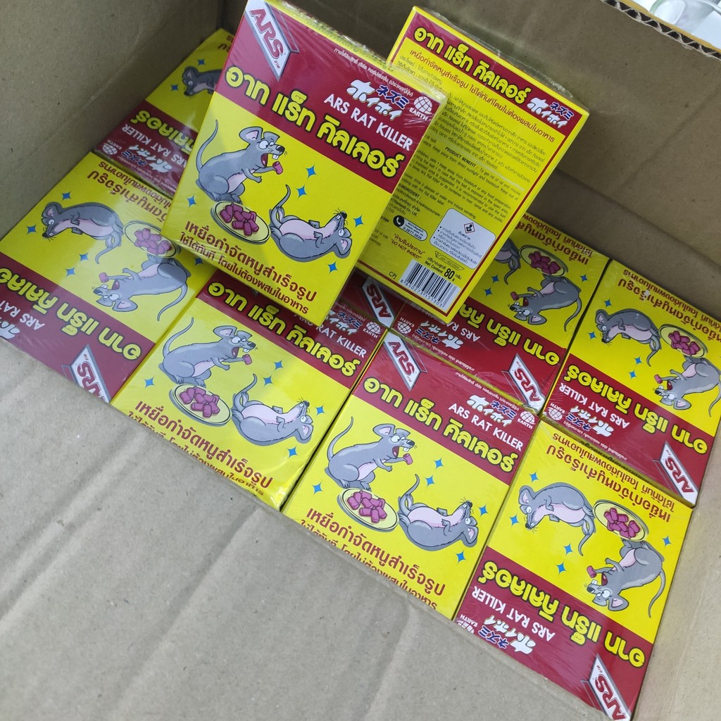 Kẹo diệt chuột ARS RAT KILLER Thái Lan 80g