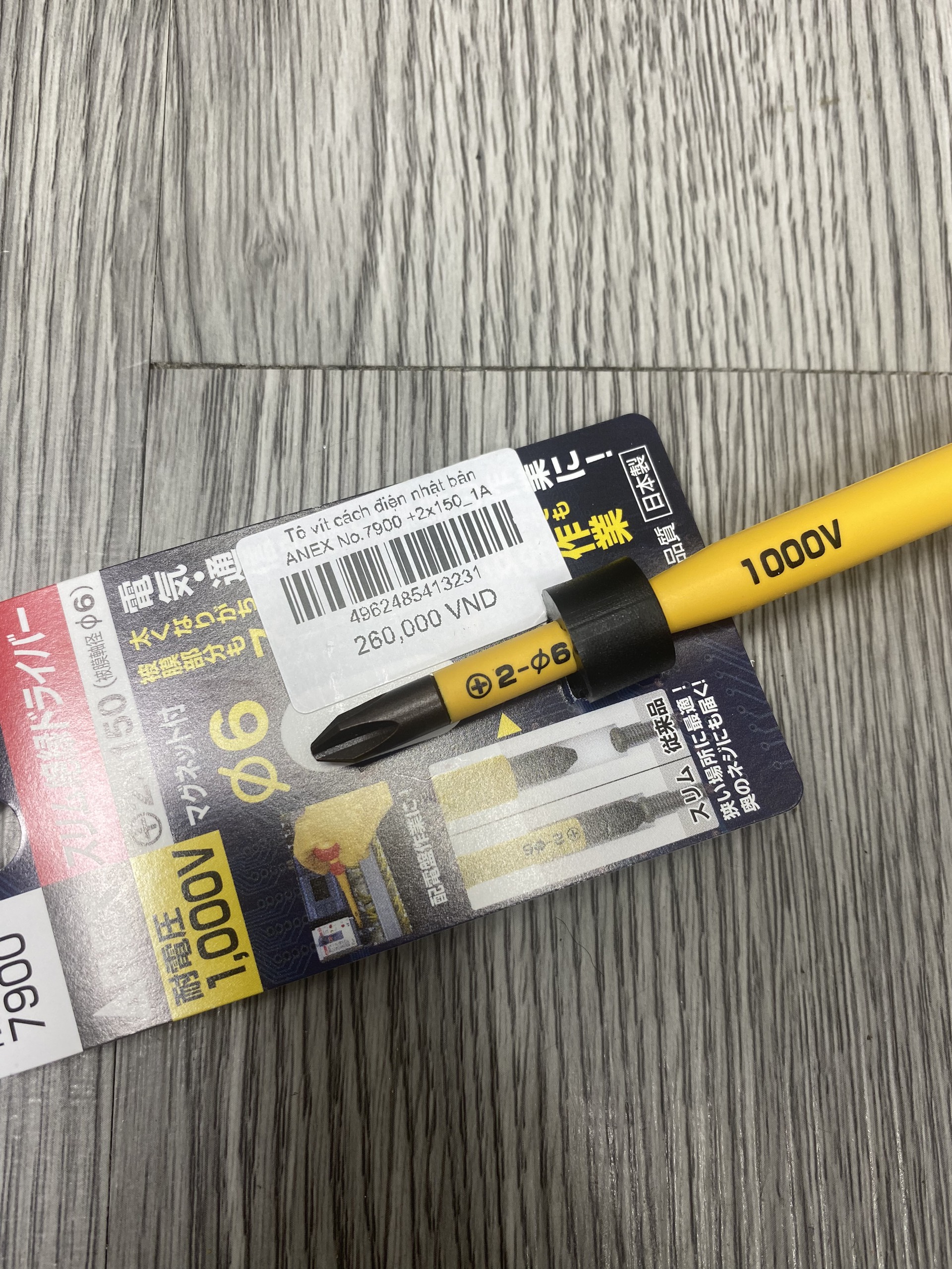 Tô vít cách điện Anex No.7900 -6x150 và +2x150
