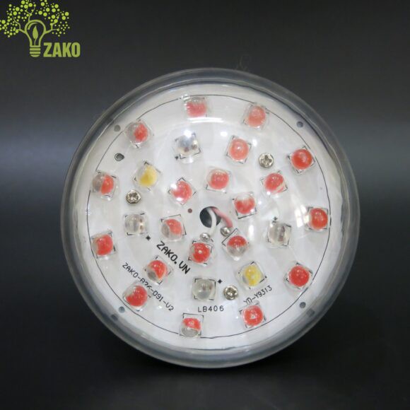 Đèn Cho Hoa Thế Hệ Mới 20W - Zako
