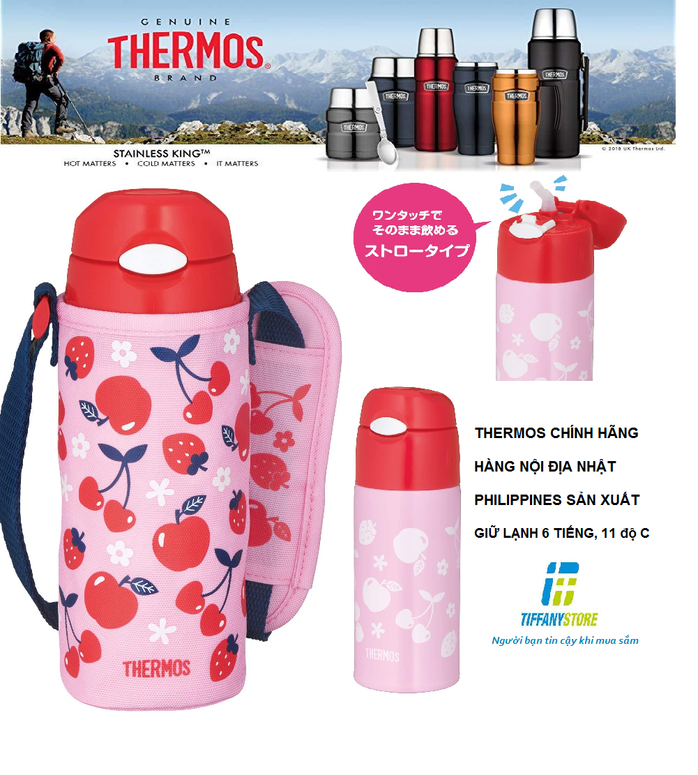 [Hàng Nhật] Bình giữ nhiệt trẻ em Thermos có túi đeo - 400ml