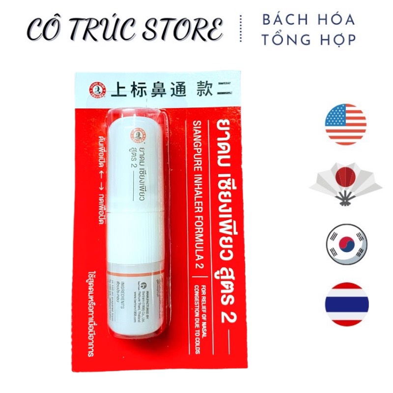 Ống hít thông mũi ông già Siang Pure 2 Đầu Thái Lan