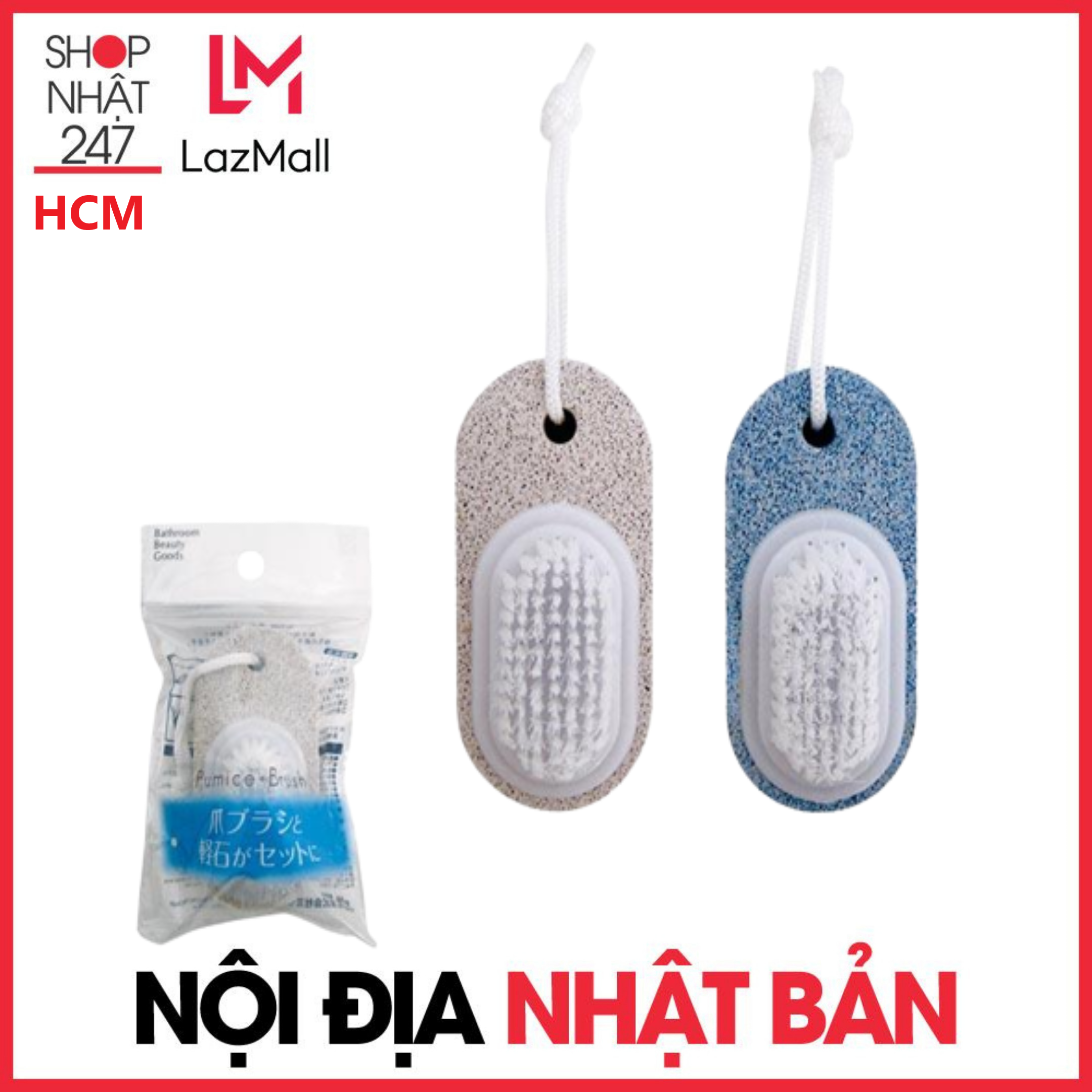 Đá bọt chà gót chân kèm bàn chải chà móng -nội địa nhật bản