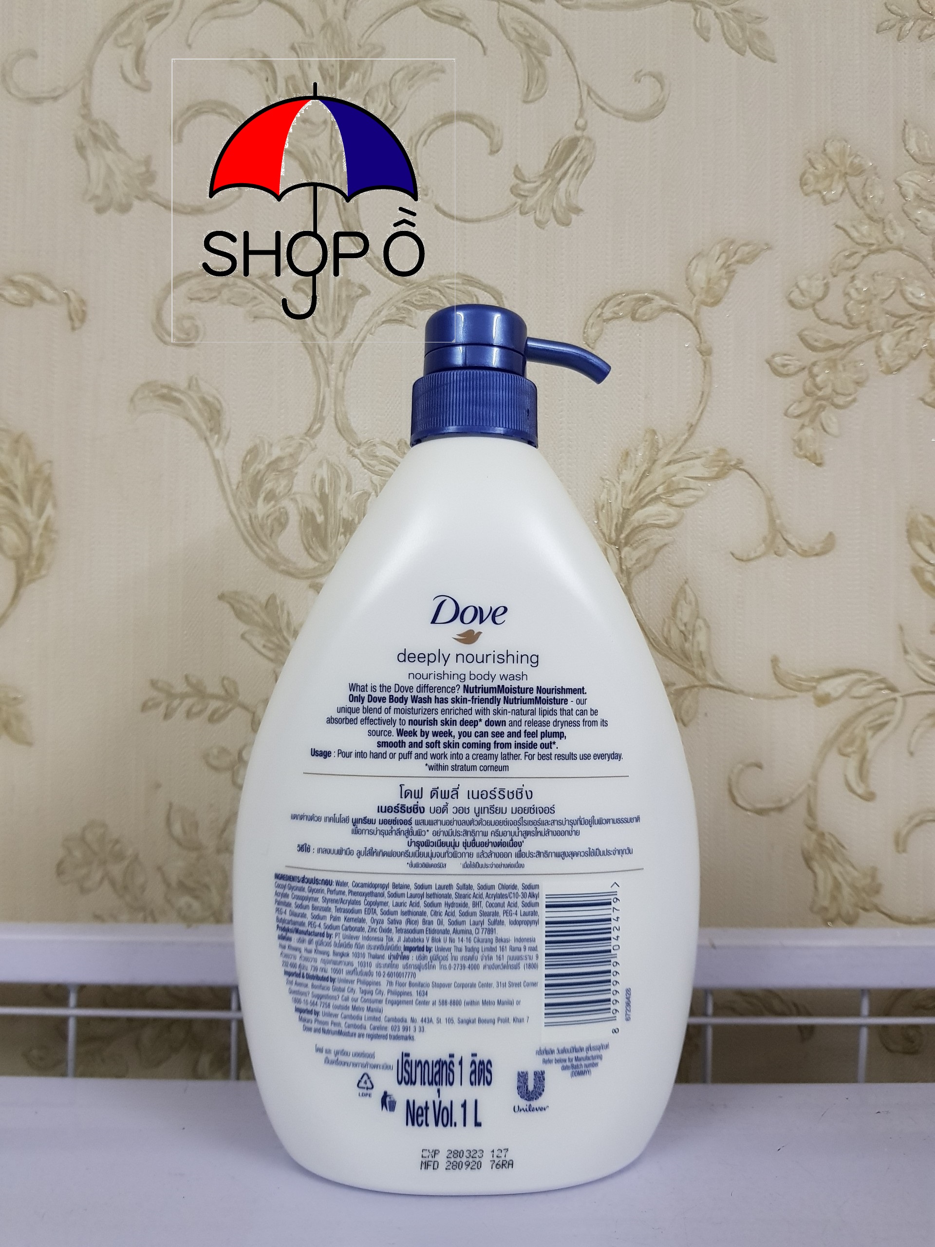 Combo 2 chai sữa tắm Dove 1000ml Thái