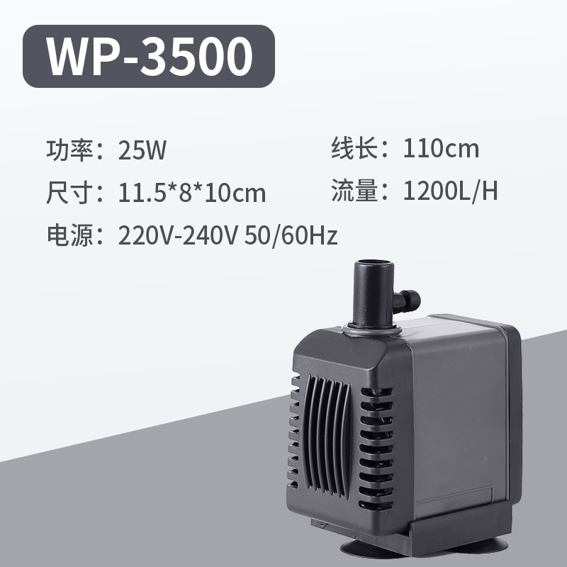 *SG Local Seller*Fast Delivery*EU 220V240V 360W Aquarium Submersible