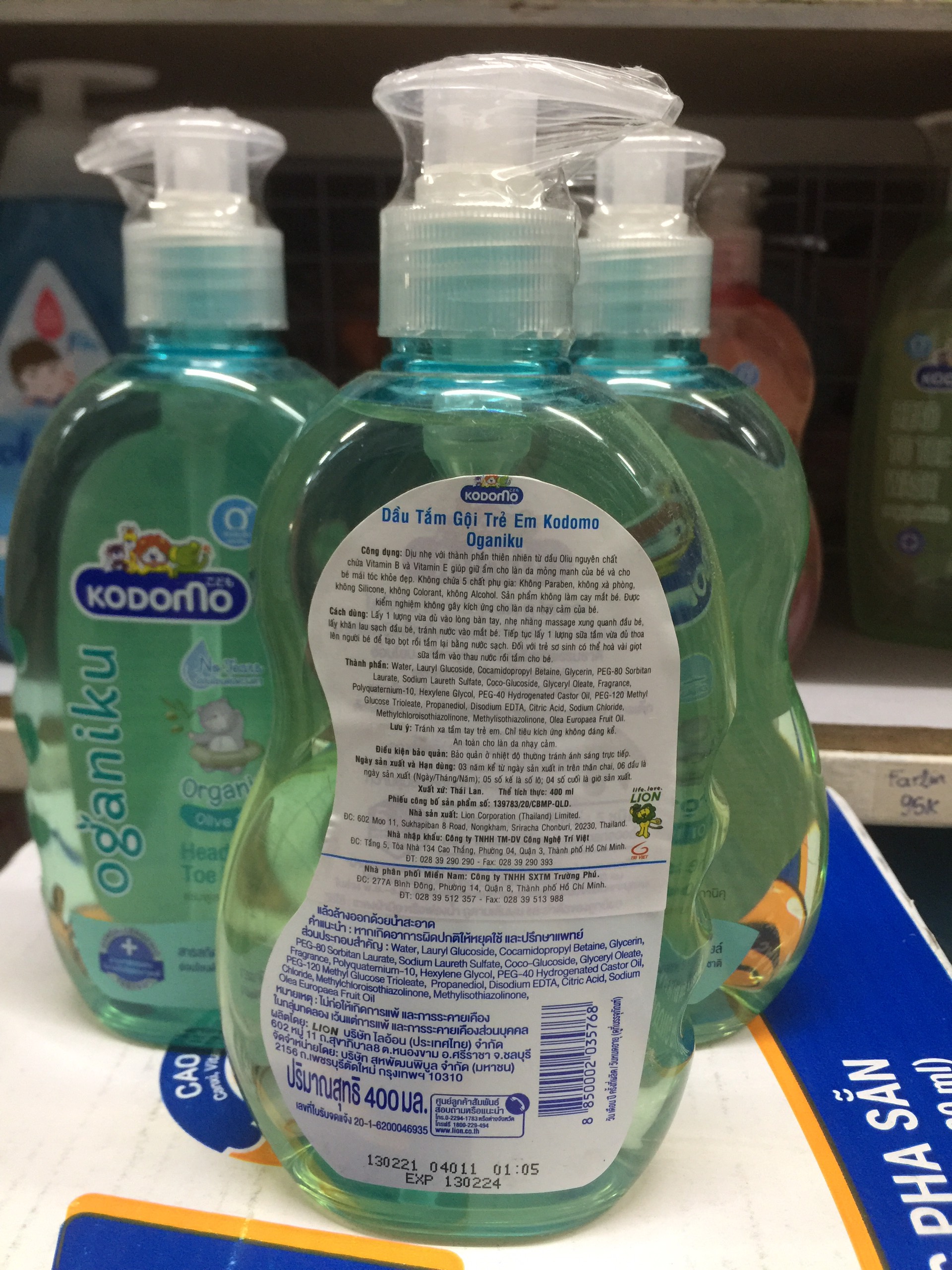 Dầu tắm gội Kodomo 400ml
