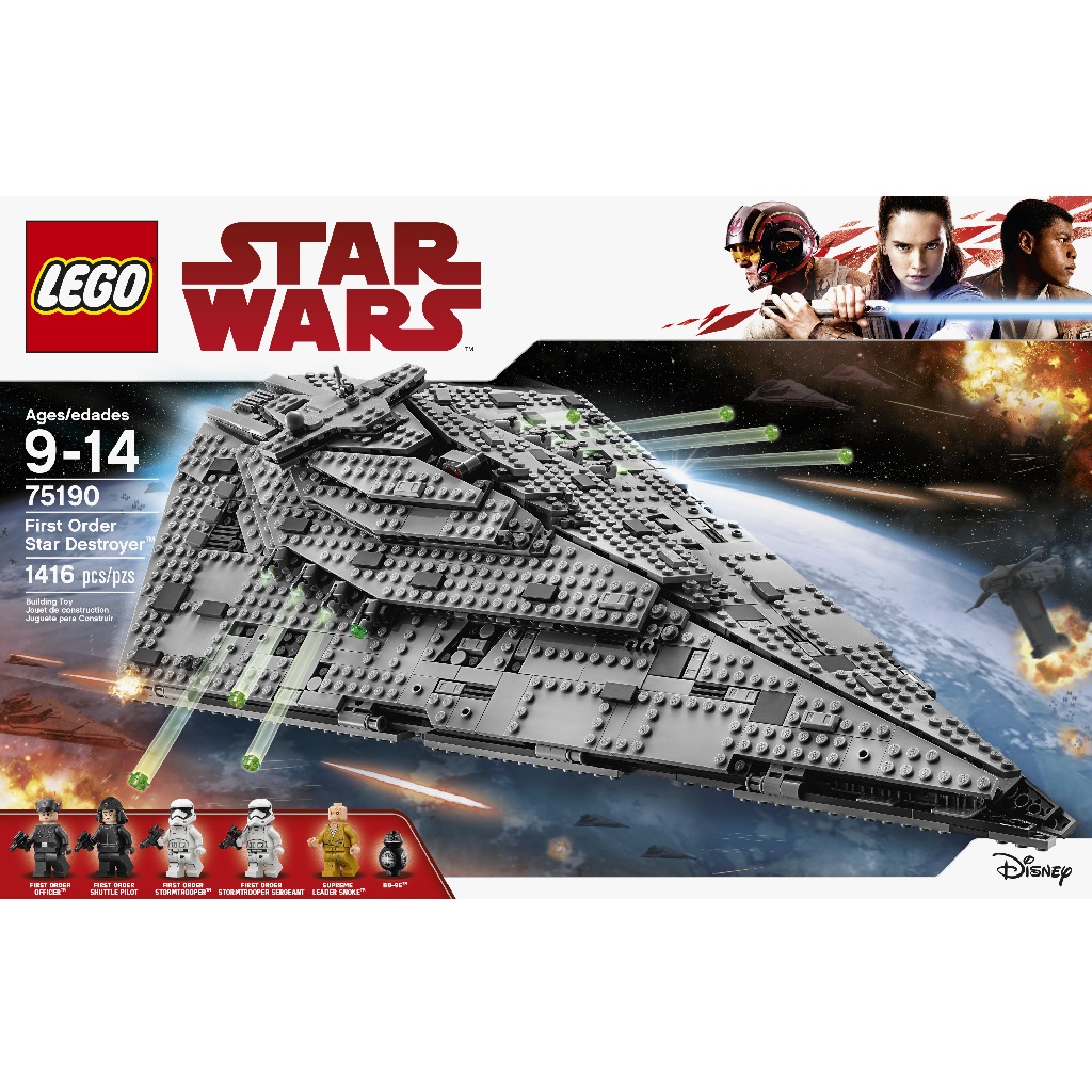 lego star wars final order star destroyer