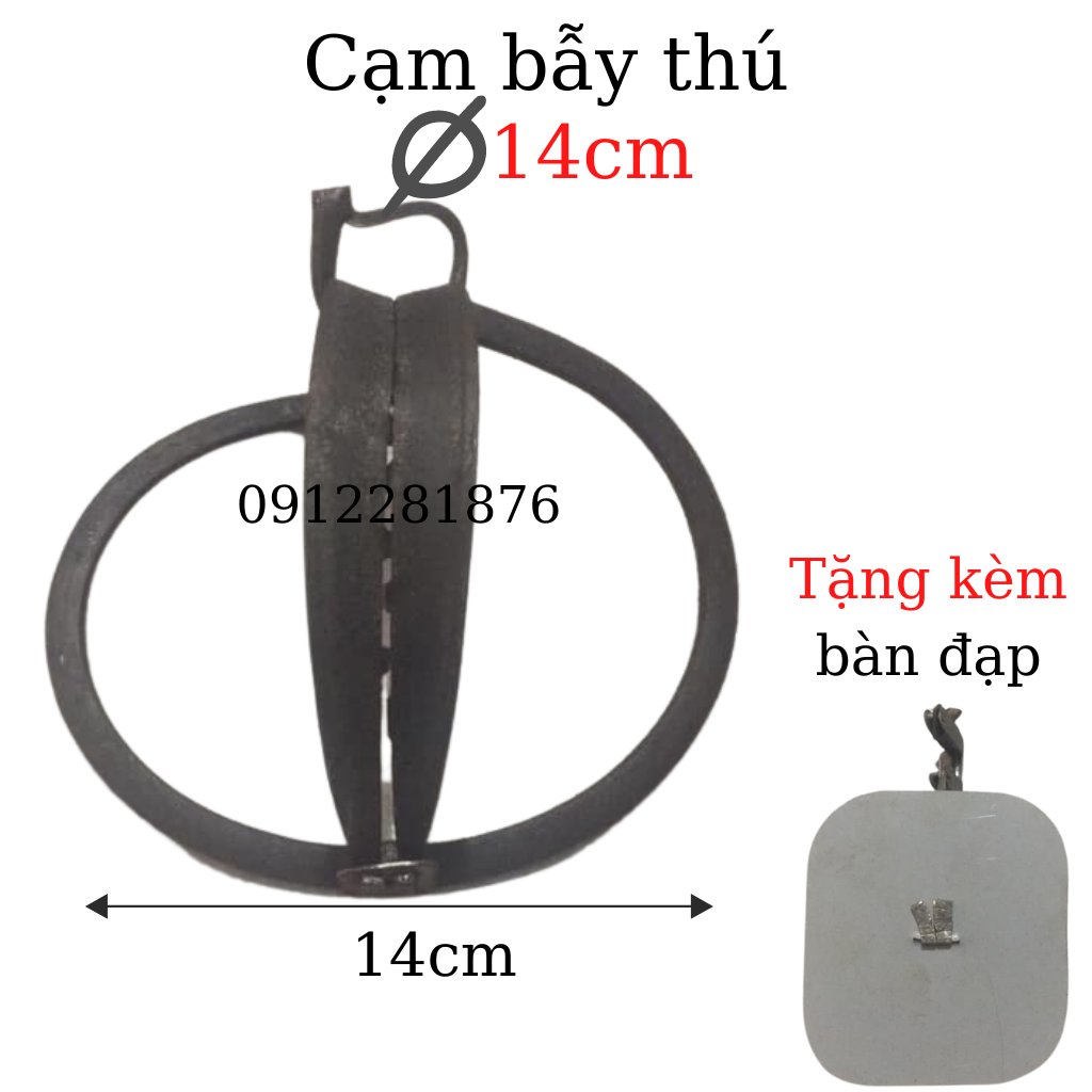 CẠM BẪY THÚ CHỒN 14CM TẶNG DÂY PHANH + BÀN ĐẠP