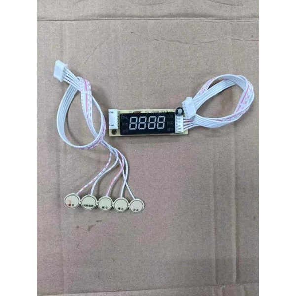 Bo mạch đa năng bếp từ 2200W loại siêu bền