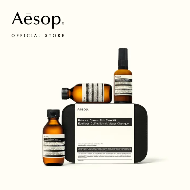 esop skincare