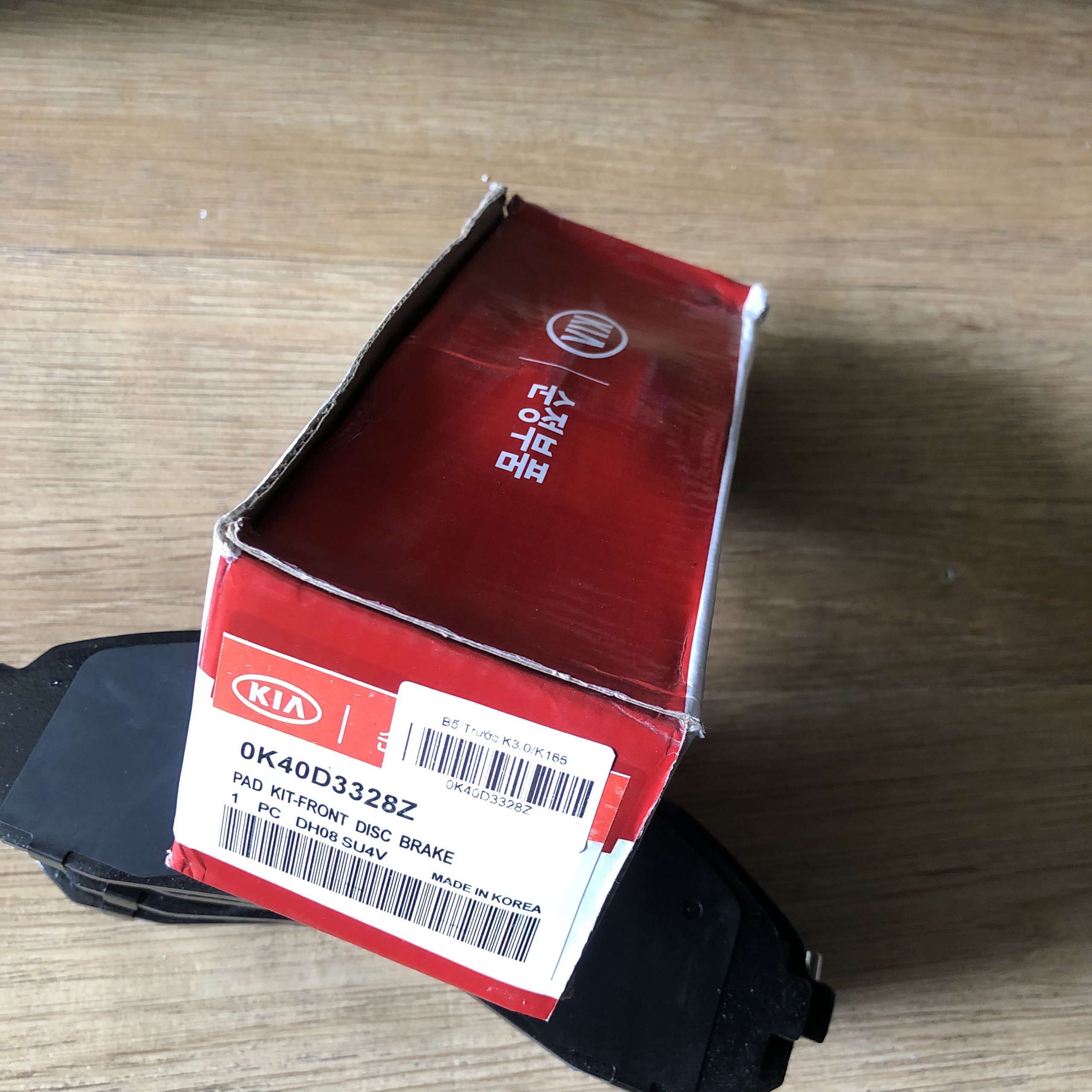 MÁ PHANH ĐĨA TRƯỚC KIA K165/ K3000 HIQ KOREA LOẠI TỐT