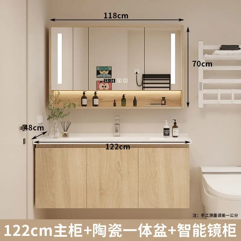 Bathroom Basin Cabinet Set Toilet Storage Cabinet With Mirror Vanity ...