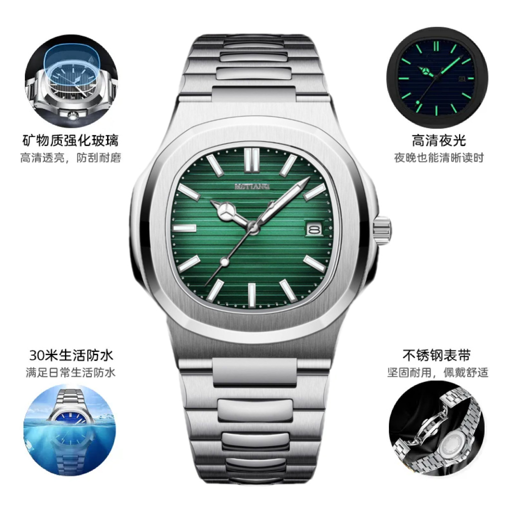 %E3%80%90High%20Quality%E3%80%91Swiss%20Style%20Diamond%20Studded%20Waterproof%20Ultra-Thin%20Men's%20Watch%20with%20Calendar%20-%20Non-Mechanical%20-%20Image%204