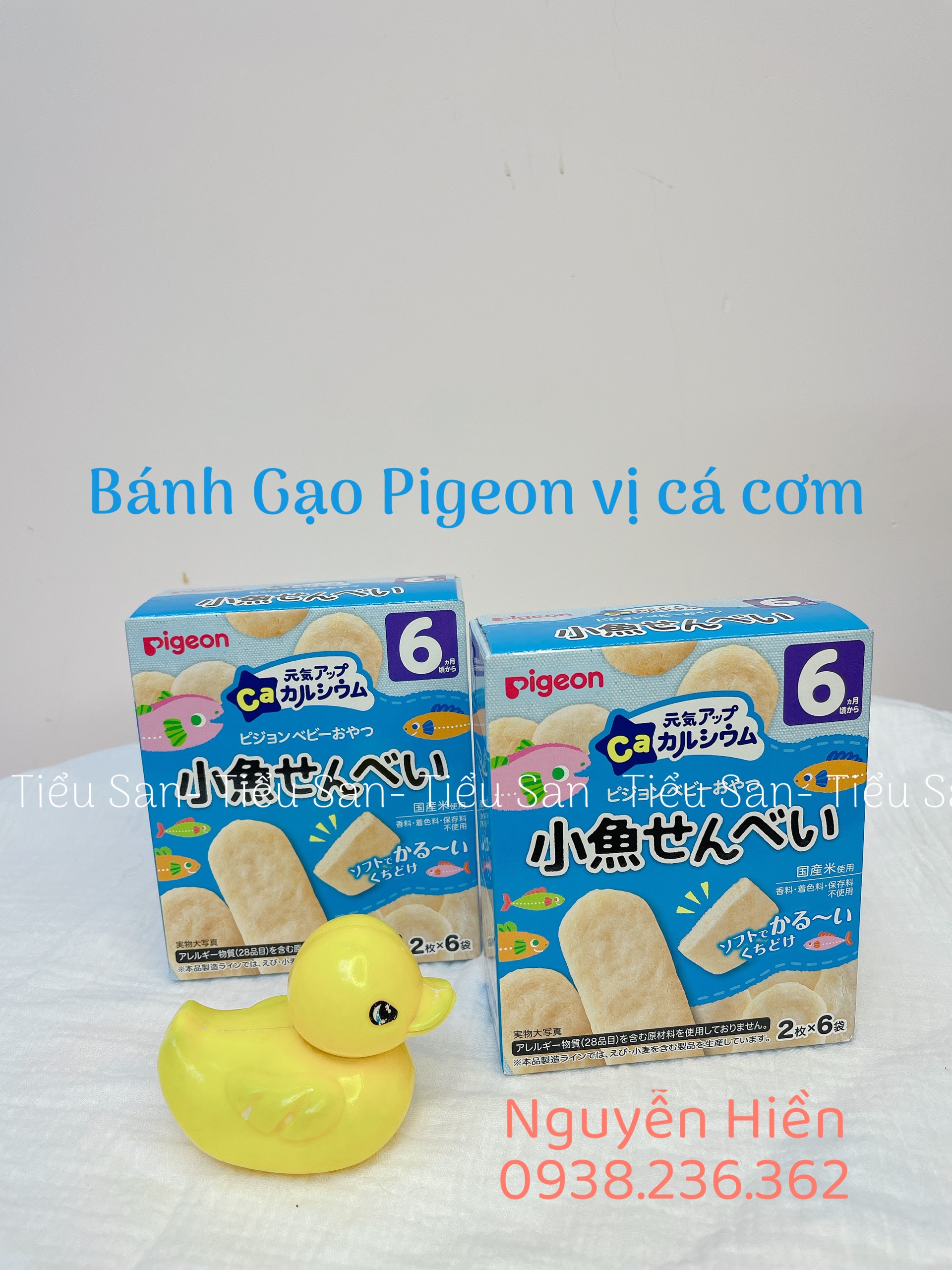 Bánh ăn dặm Pigeon cho trẻ từ 6m+