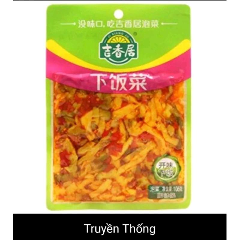 Củ Cải Muối Chua Tứ Xuyên 8 vị