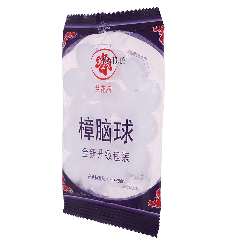 Natural%20Mothballs%20Anti-mold%20Moth%20Repellent%20Camphor%20Ball%20Pest%20Control%20Wardrobe%20Kengding%20-%20Image%208