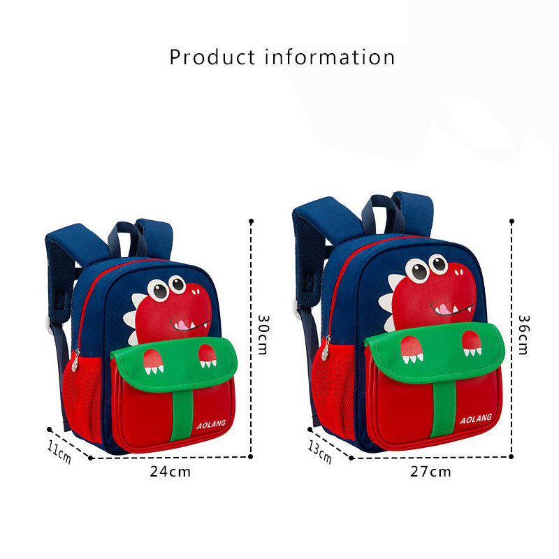 Esspreso children's backpack Kindergarten backpack leisure backpack