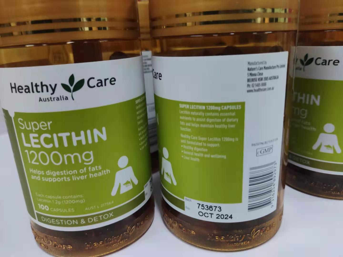 Healthy Care Super Lecithin 1200mg 100 แคปซูล บำรุงตับ ล้างพิษในตับ