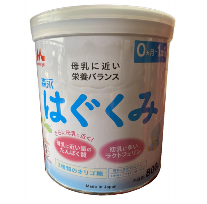 Sữa bột Morinaga Nội Địa số 0 (0-12 Tháng) 800g Mới
