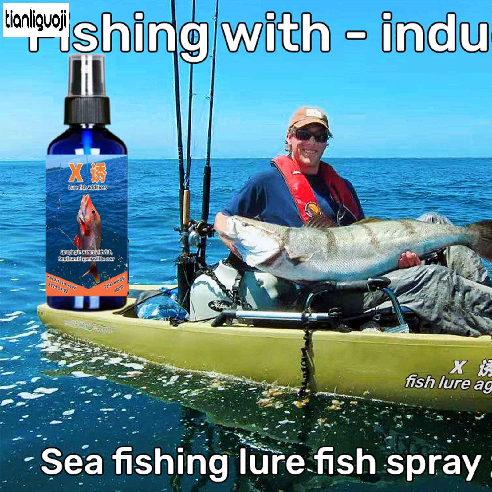 TG Fishing Attractant Sprays with Irresistible Scent for Fish Eco