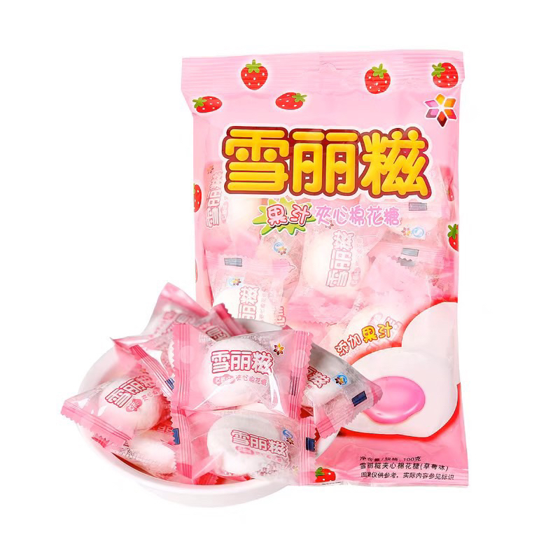 Kẹo marshmallow nhân mứt trái cây - ăn vặt 492