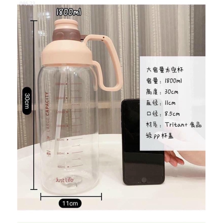 Bình nước siêu bự 1800ml siêu tiện lợi