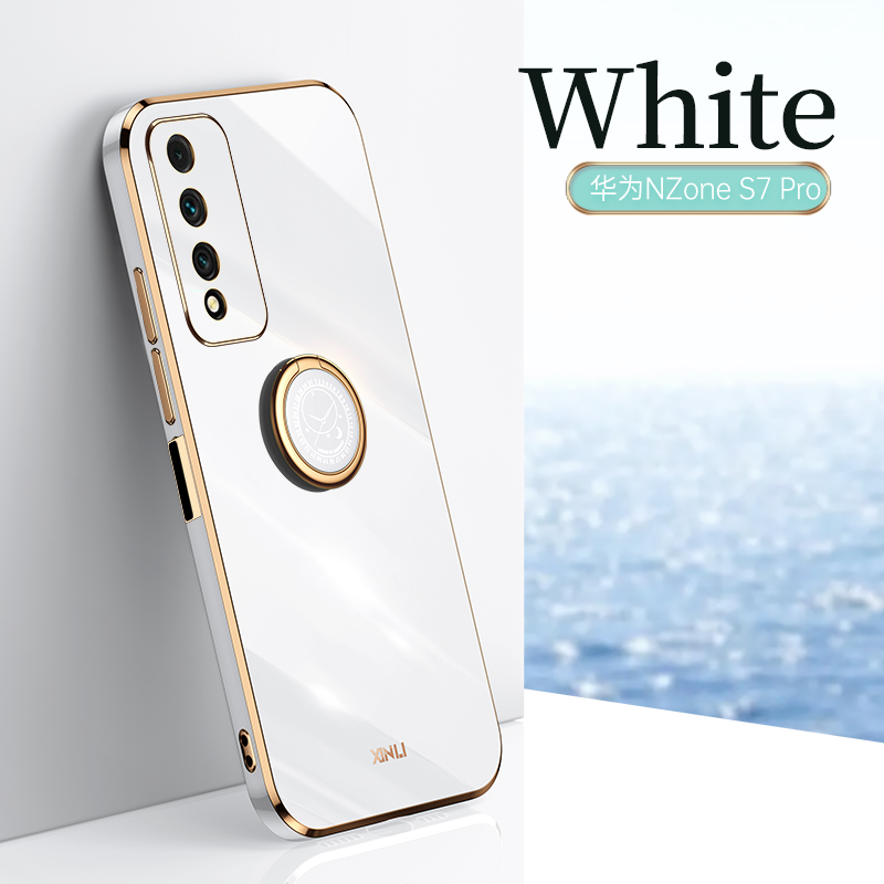 COD Plating Silicone Phone FOR Huawei NZone S7 Pro Case Huawei NZoneS7Pro Deluxe Fall Protection with Metal Ring Holder