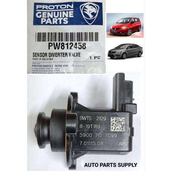 Proton Preve Exora Suprima S Turbo Diverter Valve Diaphragm Kit