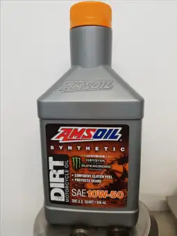 Amsoil 10w 50 Synthetic Dirt Bike Oil 1 Quart 946ml Lazada