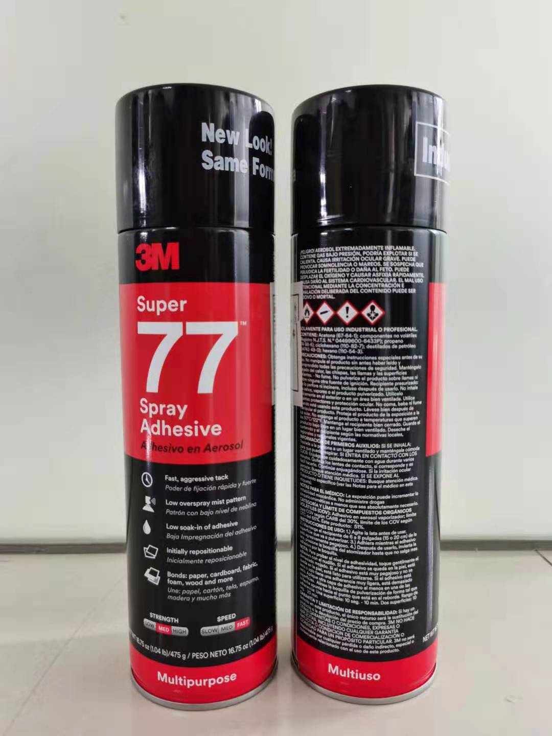 Keo phun xịt đa năng loại tốt 3M Super 77 ( 375g )