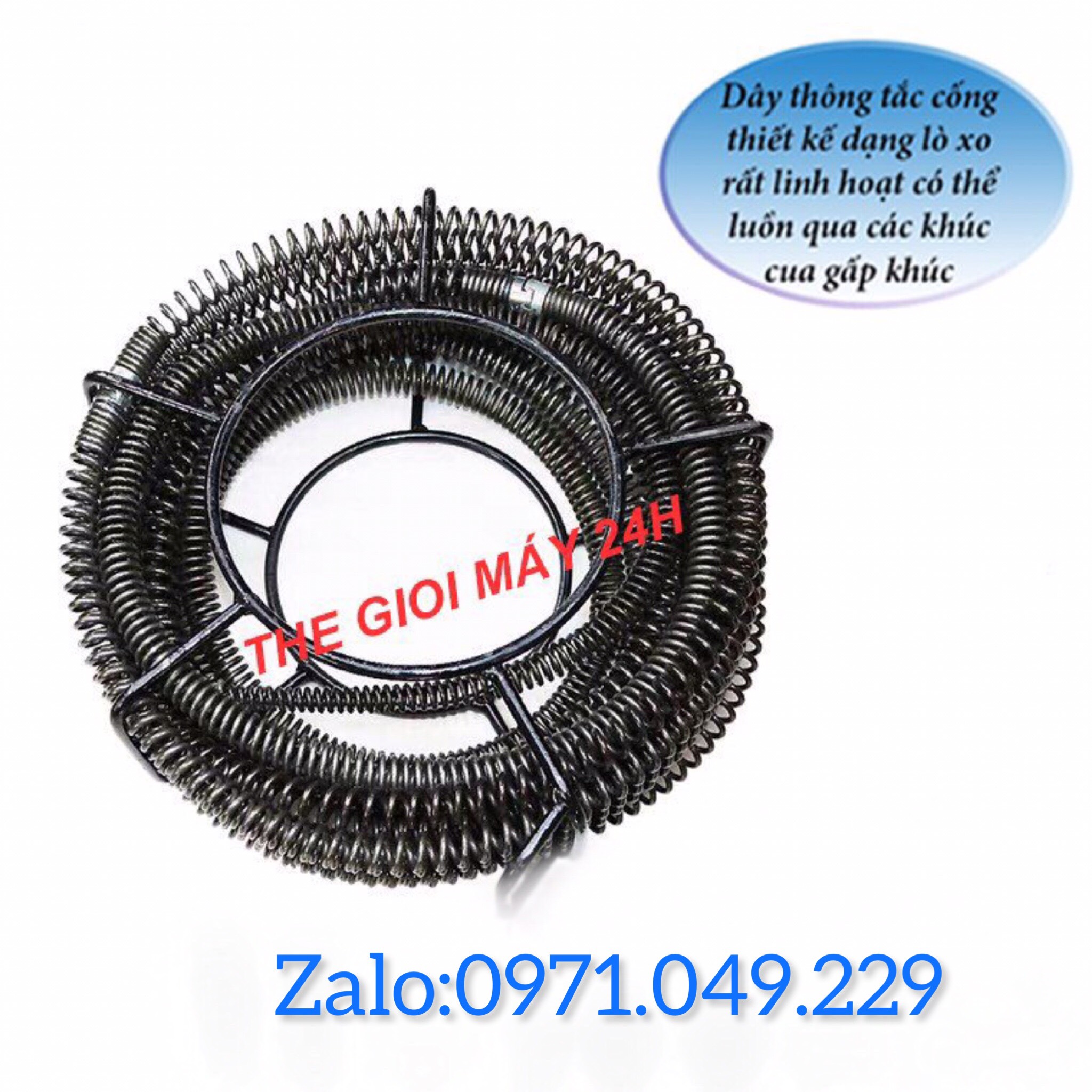 Dây thông tắc cống, đường ống, đường kính 16mm dài 3m