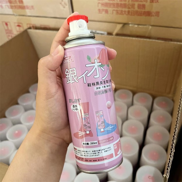 Chai xịt giày chống hôi chân